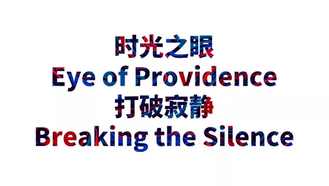 LALABOBO×OWODUFT联名丨千万别告诉你的闺蜜,嘘~