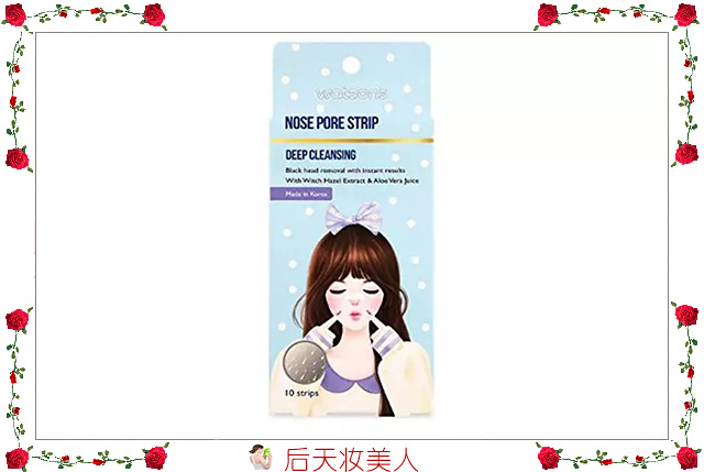 跟痘痘粉刺黑头说拜拜,鼻子上的黑头和痘痘怎么办