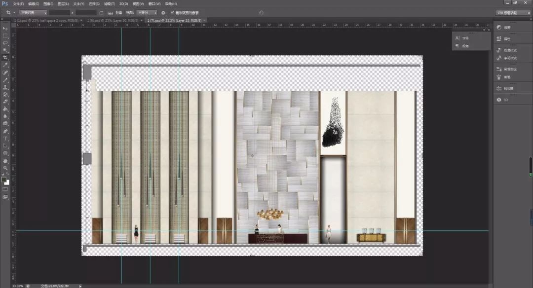 规划类效果图psd,ps室内平面图图库
