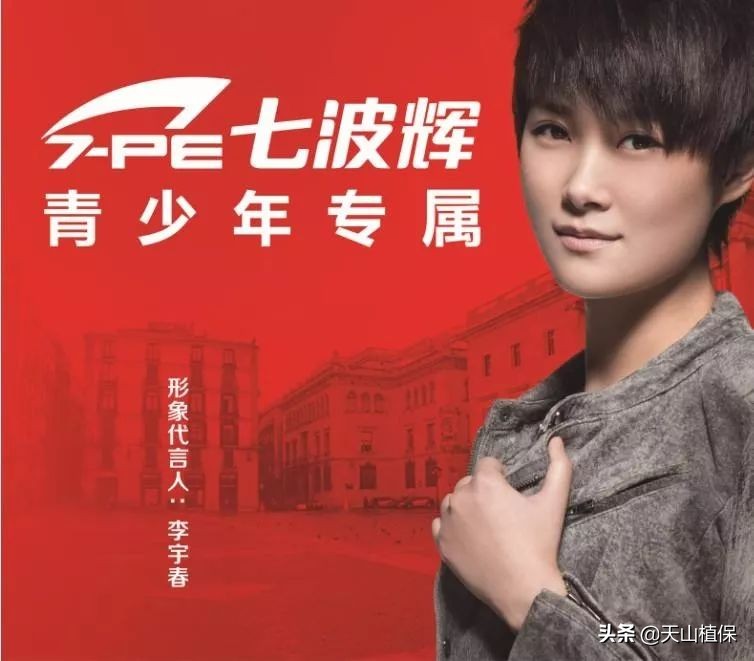 迪丽热巴古力娜扎对比视频,迪丽热巴与娜扎