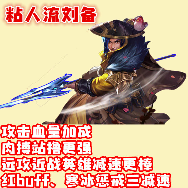 冰矛每层减15%攻速,s16冰霜长矛