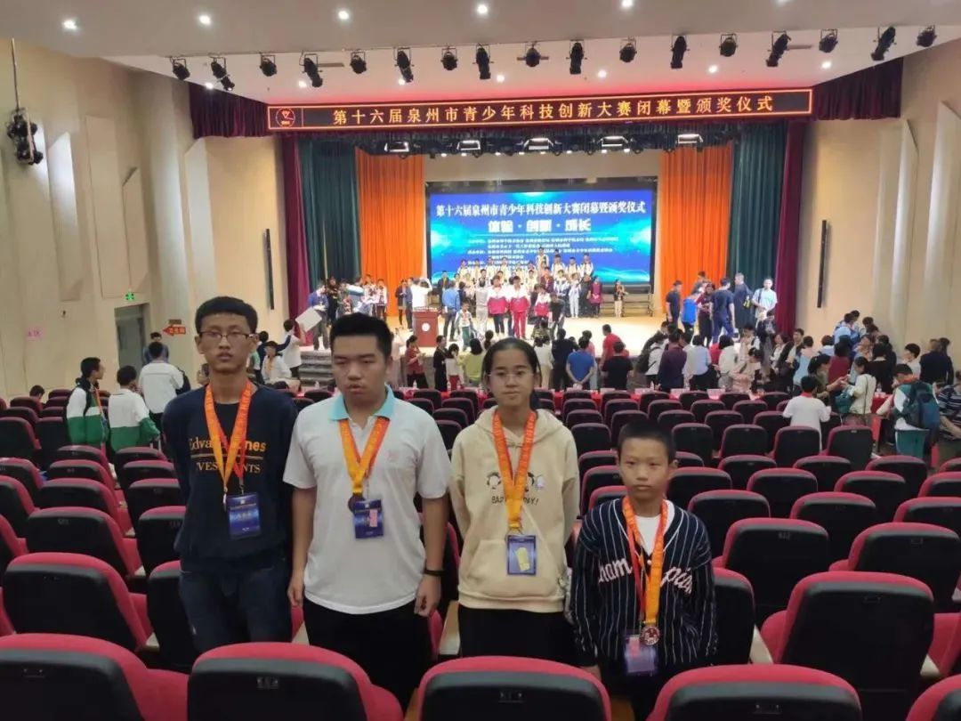 华侨中学党建品牌,南安官桥华侨中学