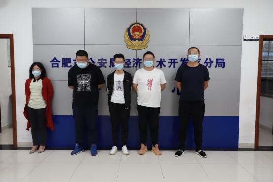 瀹夊叏绁ュ拰鍋囨湡,涓鍋囨湡鍏ㄥ競绀句細娌诲畨澶у眬骞崇ǔ