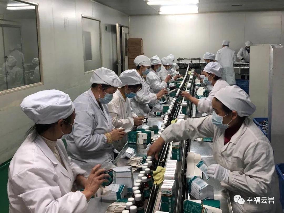 厂房机器响的声音,车间响起轰鸣声