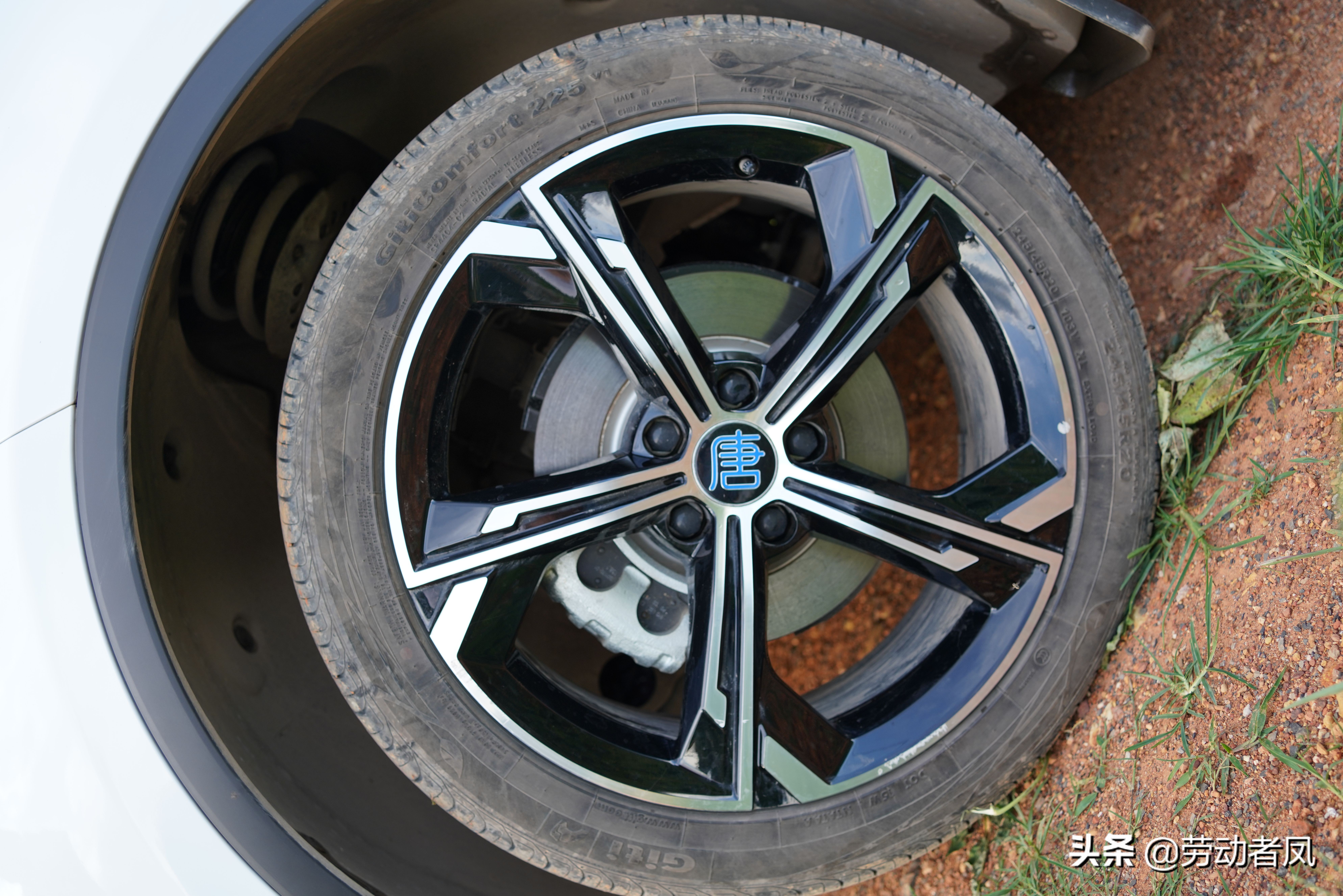 《小凤用车生活》·唐DM-i·新车上牌落户流程