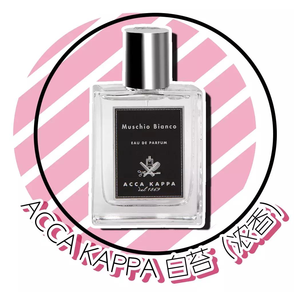 十大公认最好闻的香水斩男香测评,男香水排行榜前十名留香久