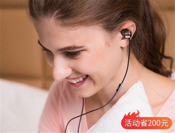 双11哈曼卡顿音响,双11哈曼卡顿琉璃4