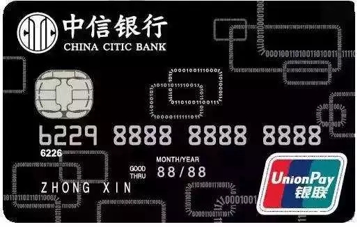 2023最值得办理的白金卡,2018最值得申请的白金卡排名