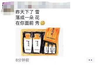 电商法怎么规范代购,电商法关于个人代购