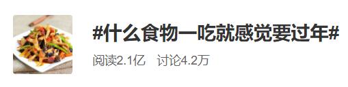 烤猪蹄加盟店最火爆的项目,加盟烤猪蹄店