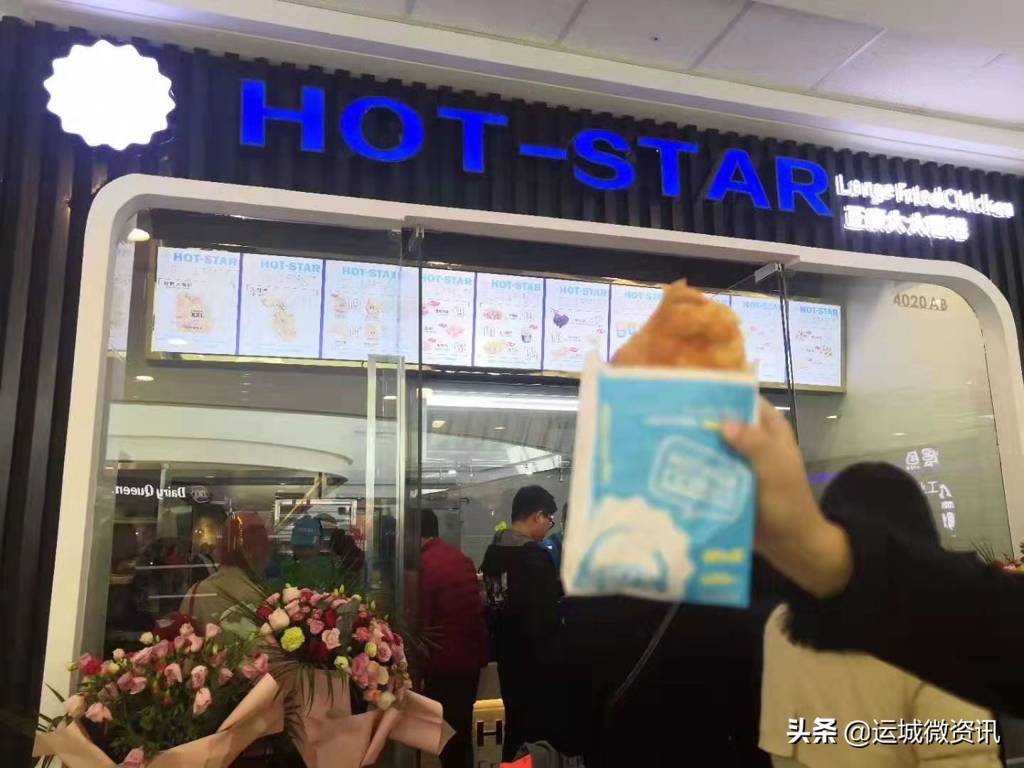 运城万达正豪大大鸡排就是不给客户切，到底咋会事情？