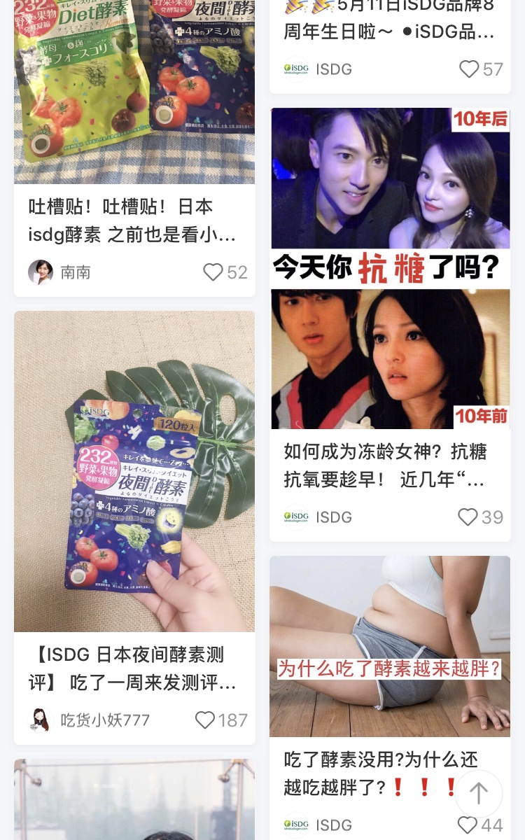 瘦萝卜腿的方法简单,夏季拯救大粗腿的食物