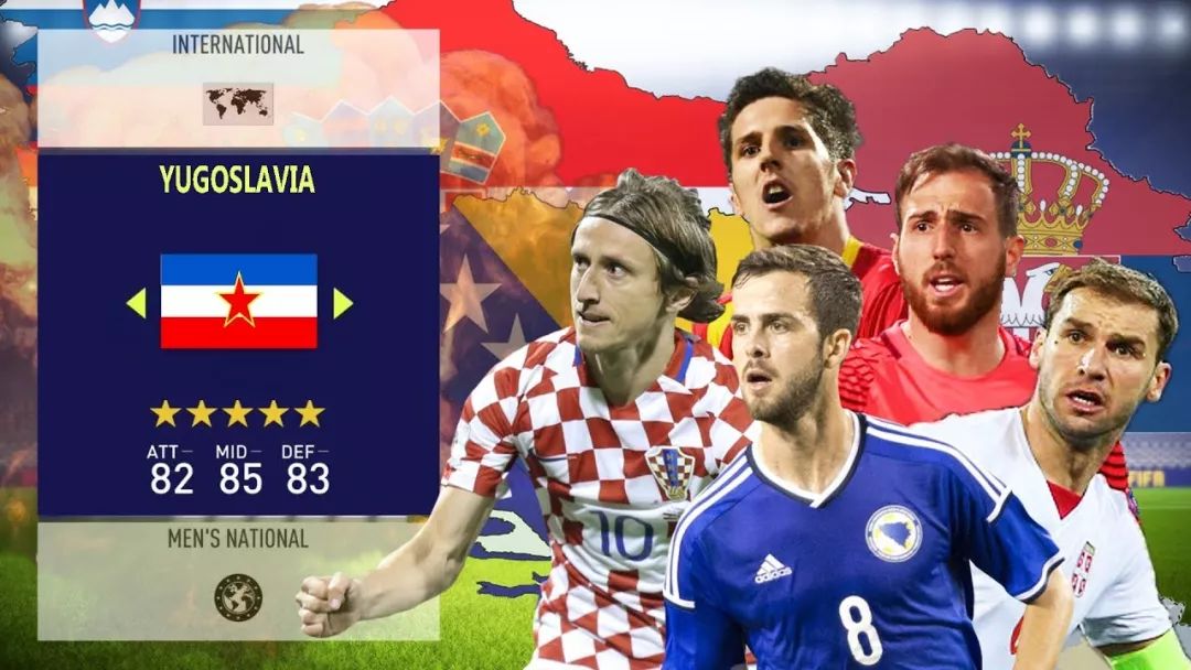 南斯拉夫球,南斯拉夫因铁托而变得强大