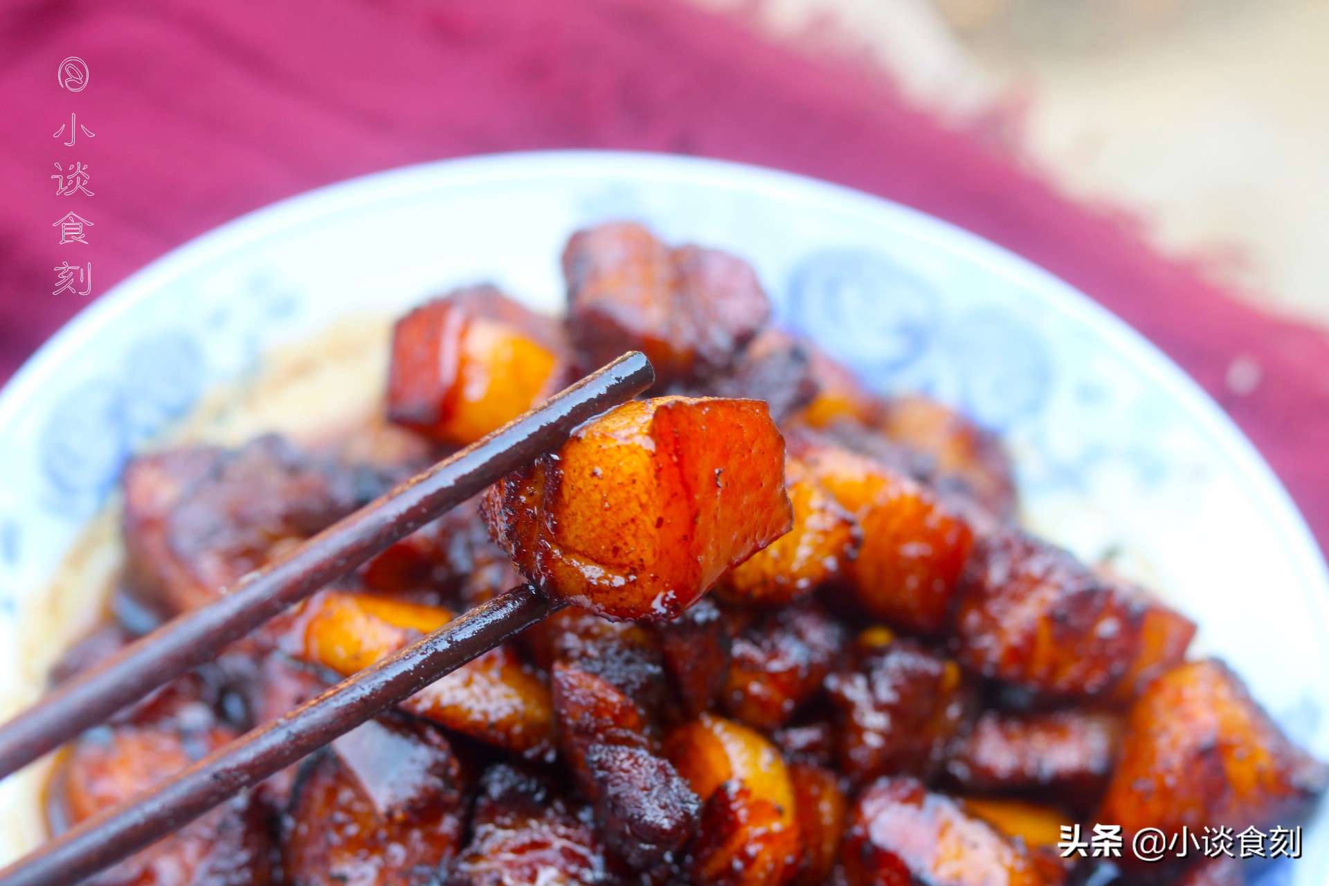 色泽红亮的红烧肉终于做好了,红烧肉这样做出来色泽红亮