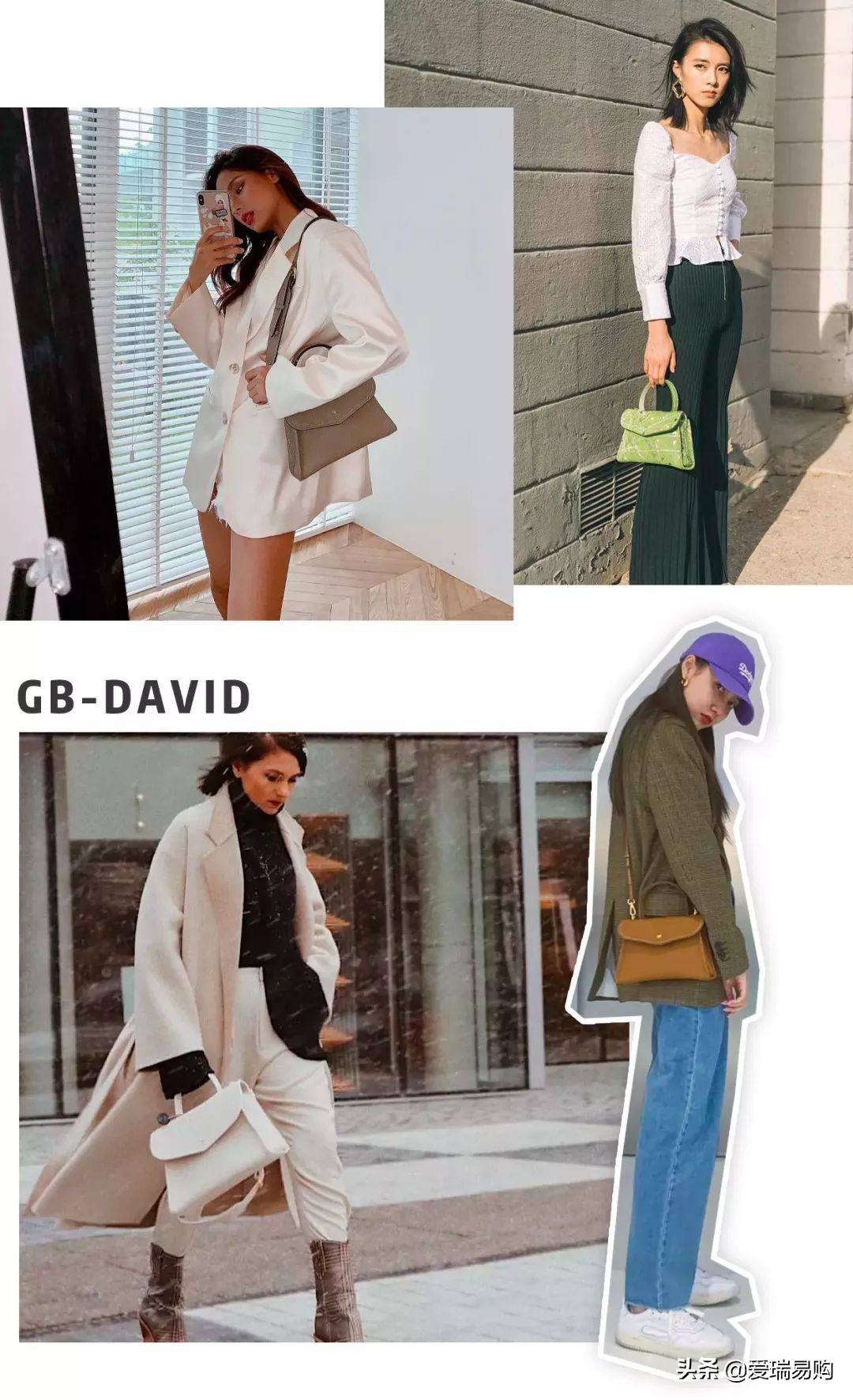 年度9款小众包,三千到两万的小众包包