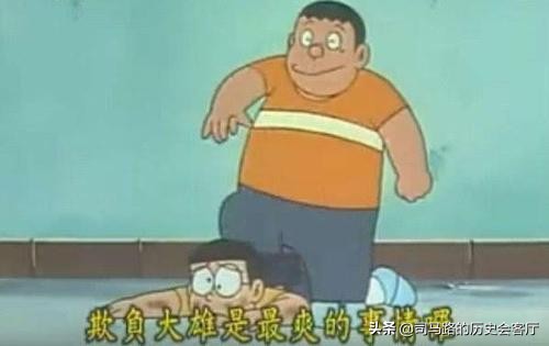 哆啦a梦的内幕是什么样的,哆啦a梦美国版