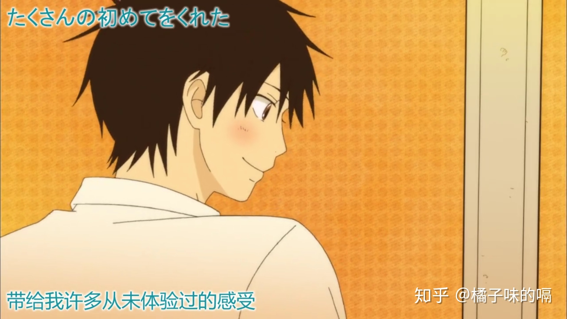 盘点那些甜蜜的爱情故事,爱情视频甜蜜动漫