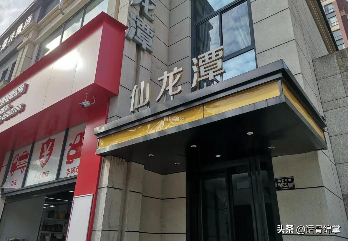 代理企业购电 (购电代理商)