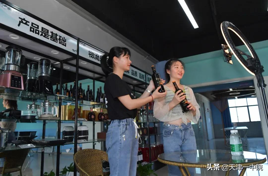 直播带货如何提升政府监管 (国家对于直播的监管政策)