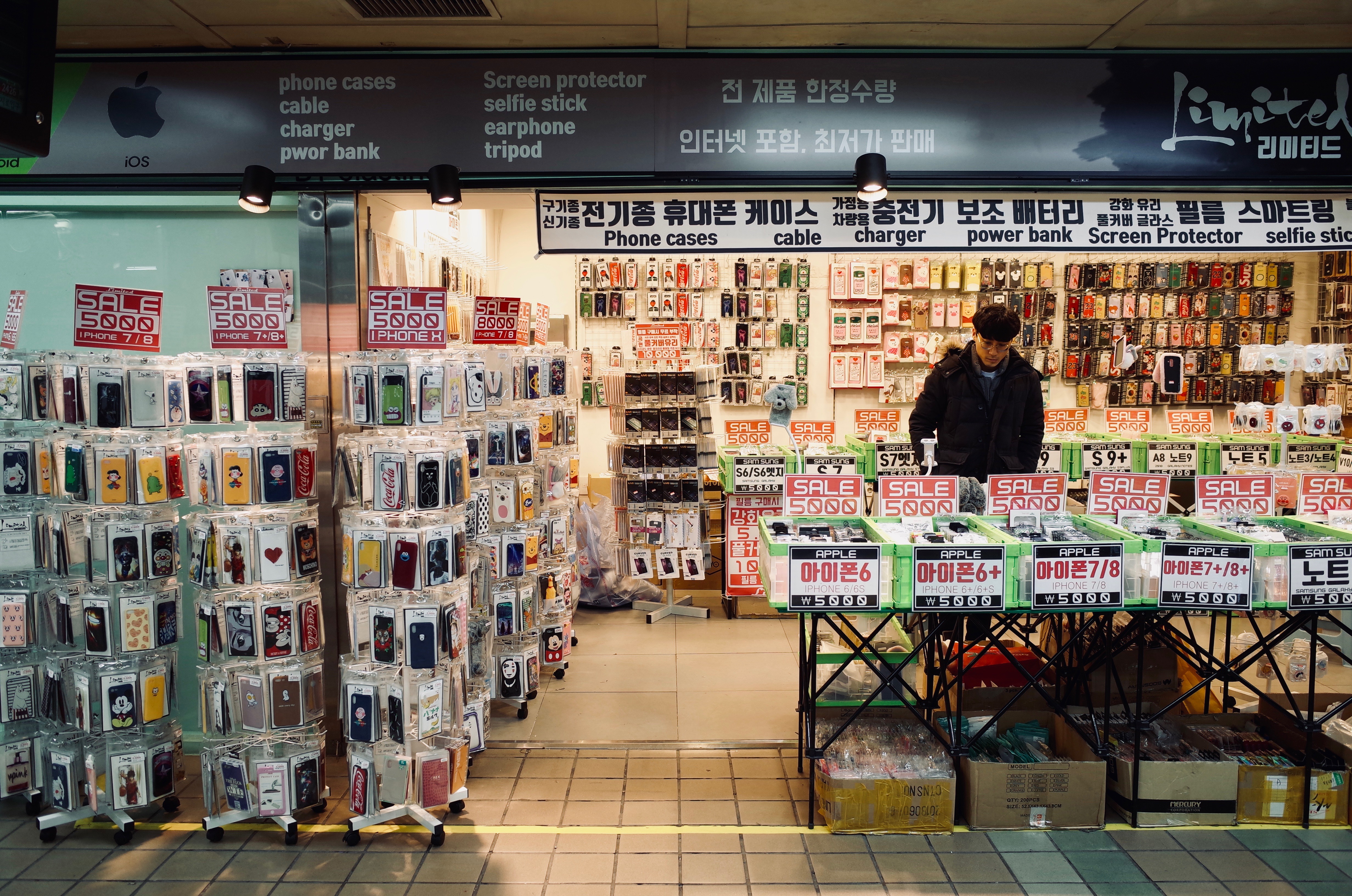 网速慢别点，百图韩国游记—一场关于音乐、历史与喝酒的首尔盛筵