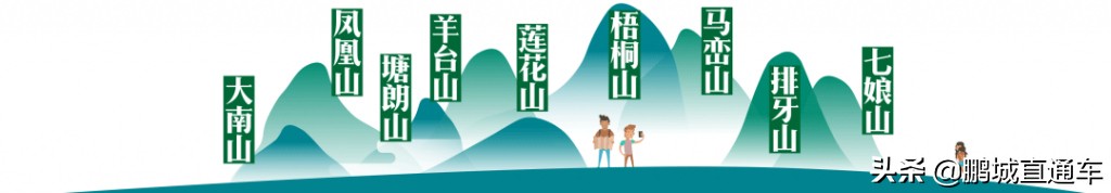 深圳周边爬山排行榜前十名,深圳南山区爬山地点推荐