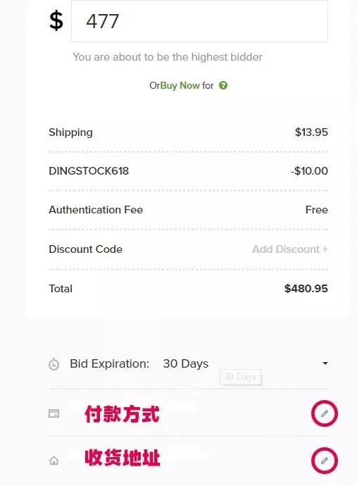 特惠球鞋礼包,618买什么最划算球鞋