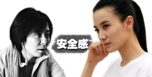 宋佳的情感经历,谜一样的小宋佳情史