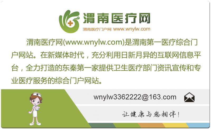 为什么孕妇失眠胎儿一直动,孕妈孕晚期失眠会影响宝宝吗