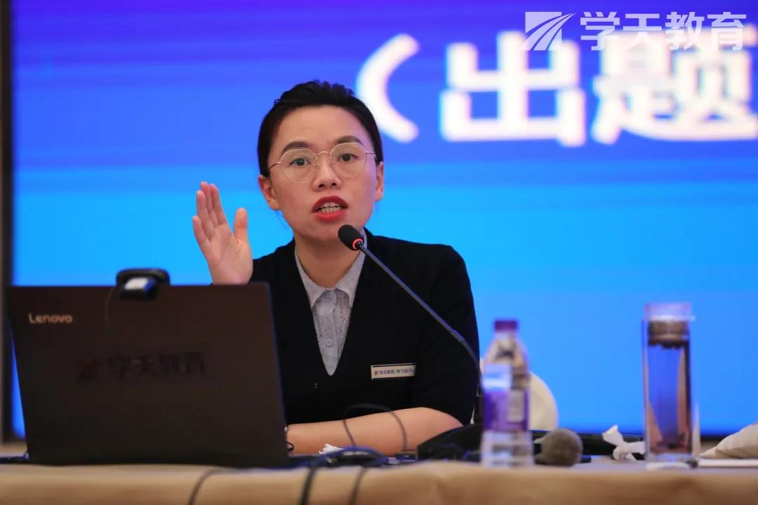 学天教育二建实务通关必做,学天教育二建管理一本通