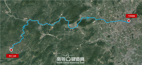 由谭维汉《西迁述要》探究私立广州大学西迁路线与办学历史(下)