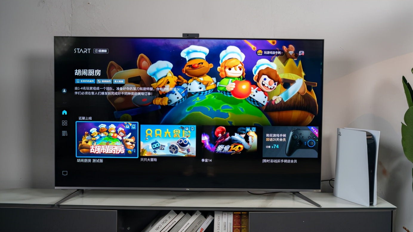 tcl智屏55q8e,tcl智屏55q78d55英寸4k