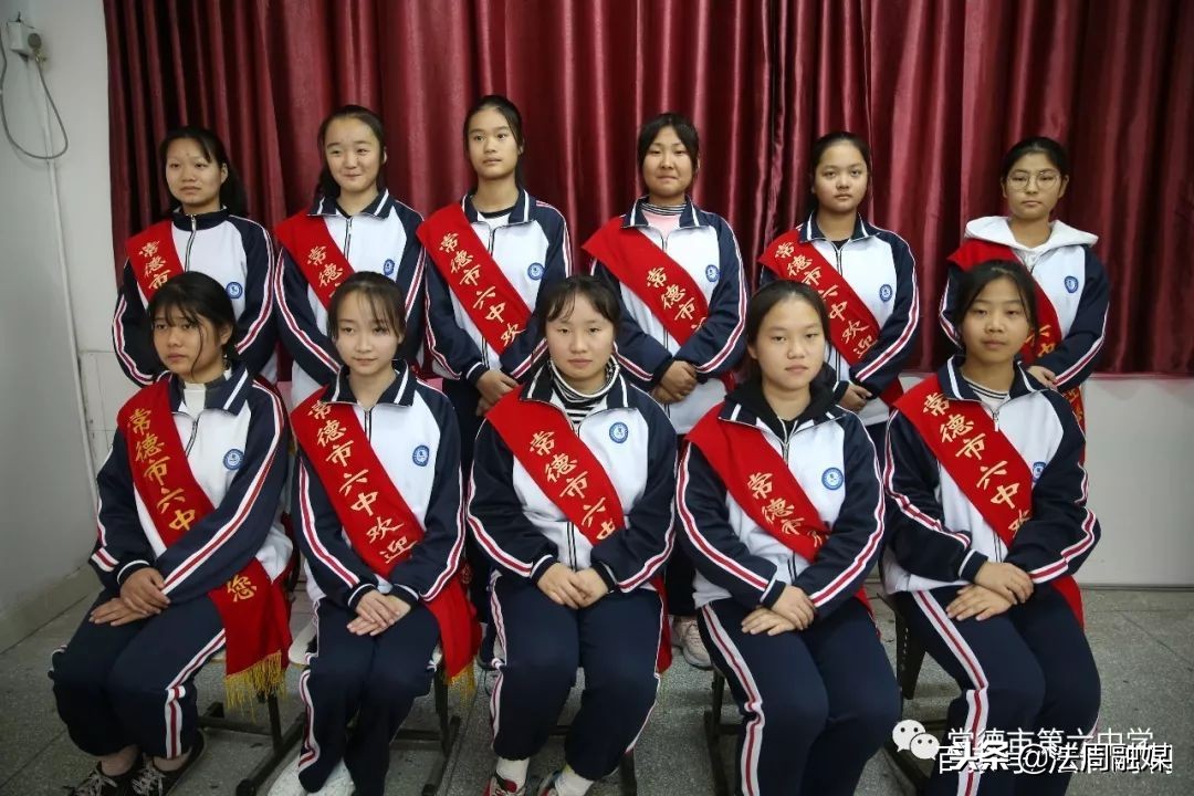 常德六中激流勇进,常德市第六中学排名