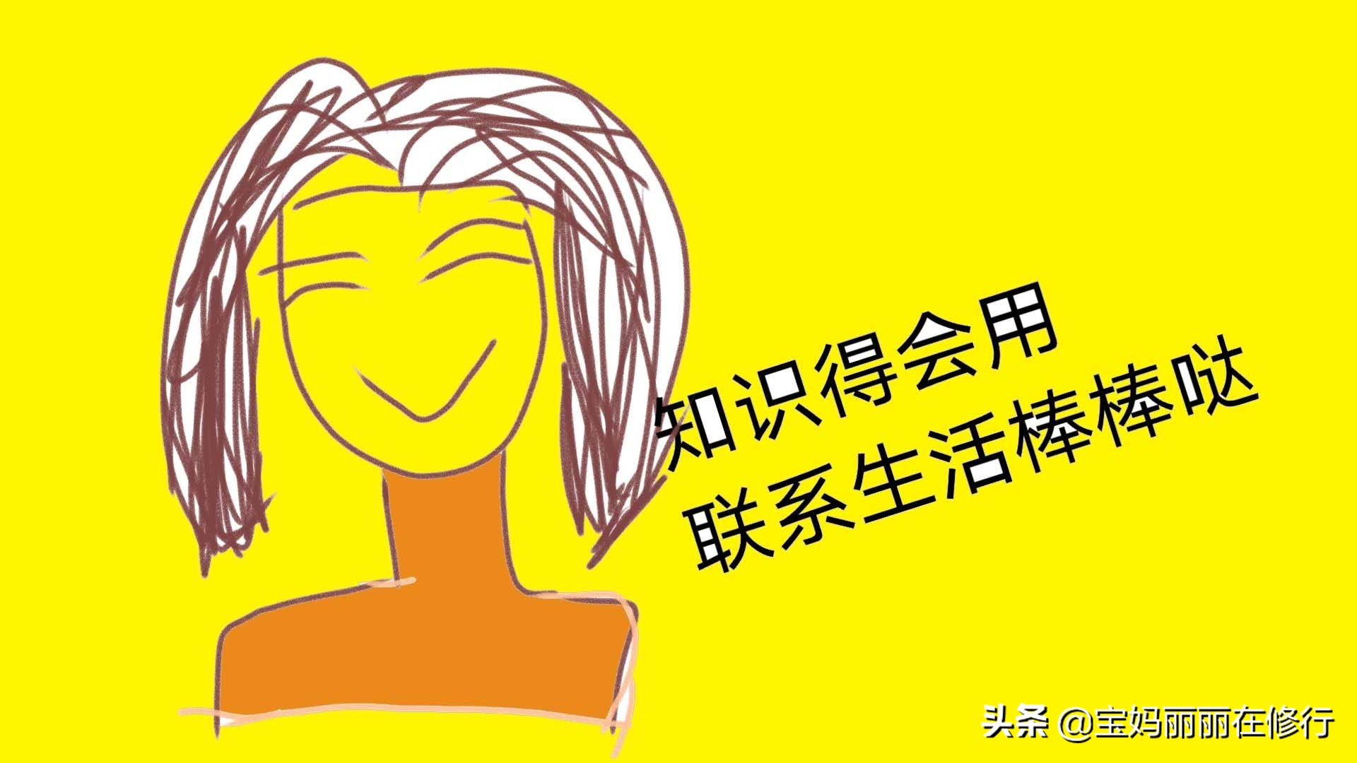 娃不肯学习怎么办,娃不愿背诵怎么办