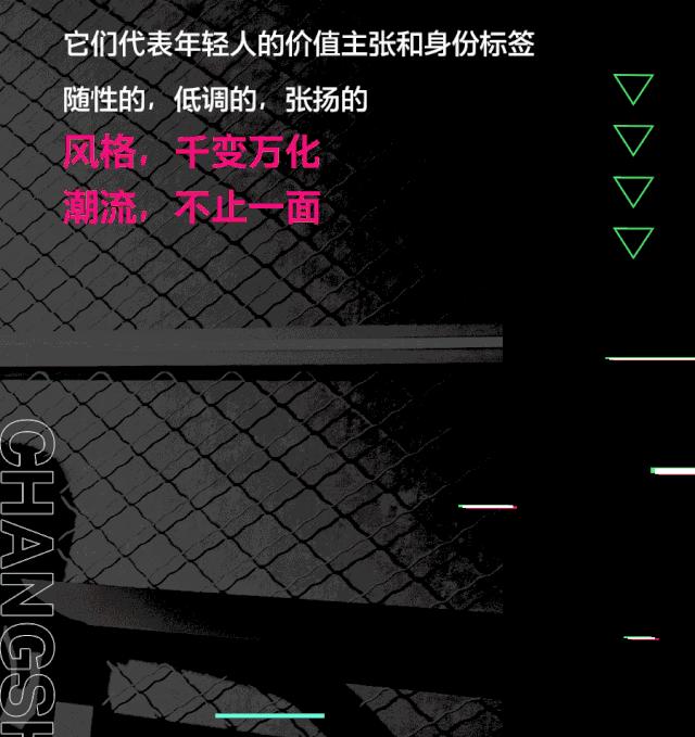 长沙ifs国金中心潮鞋,星城潮鞋