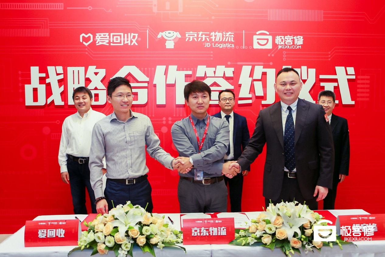 极客修手机上门维修北京东城区,极客修维修优惠