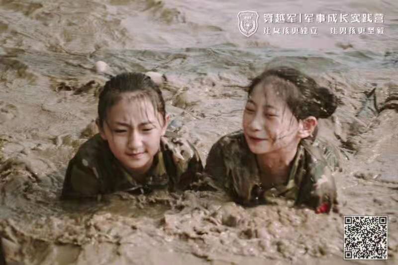 穿越军童铁旅-做一个手心向下的人，双赢思维去面对未来