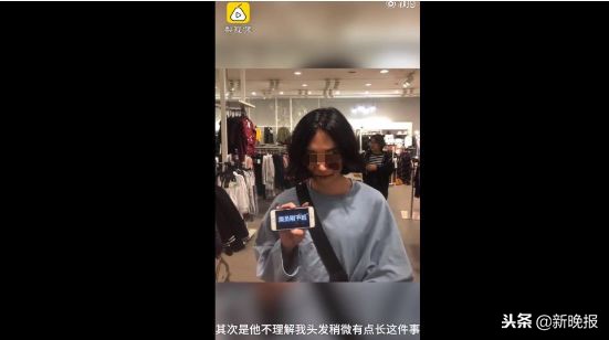 网传地铁惊现“鬼新娘”，大叔痛斥：人不人鬼不鬼！官方回应来了……