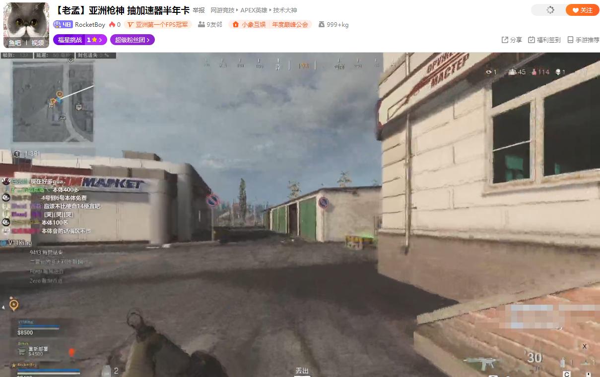 鏂楅奔cod16涓绘挱閰嶇疆,鏂楅奔csgo涓绘挱鎺ㄨ崘