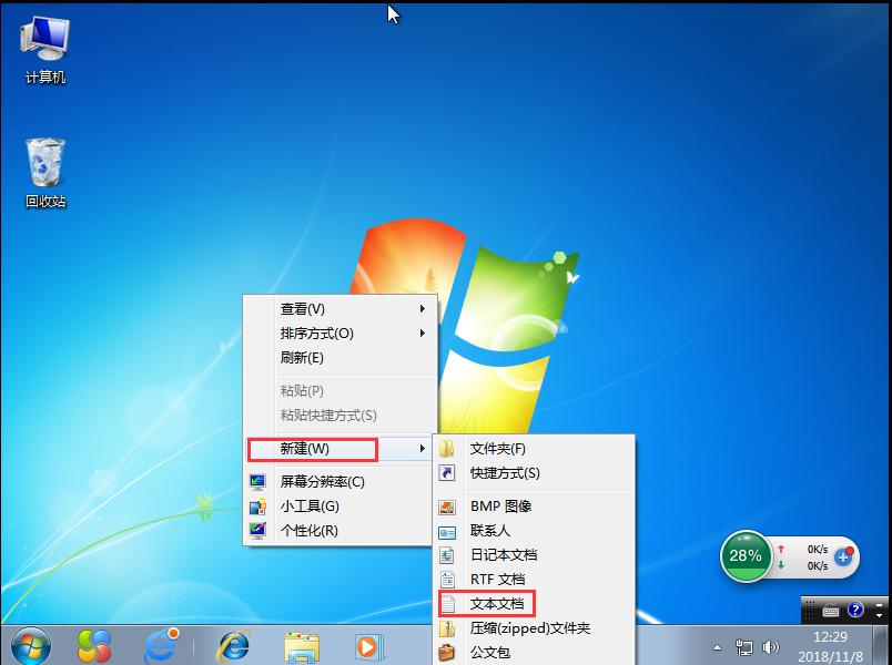 u盘突然文件不见了怎么找回,u盘被杀毒后丢了文件怎么找回
