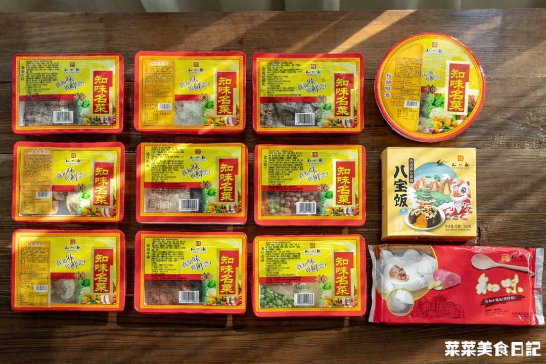 折腾一下午的年夜饭终于上桌了,历时五小时为家人做一顿年夜饭