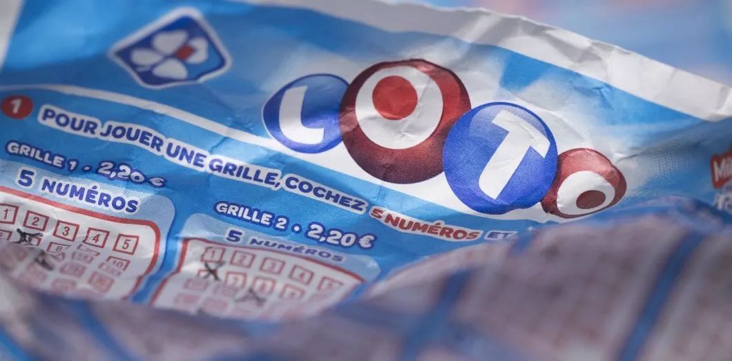 世界各国彩票中奖号码,世界各地彩票玩法