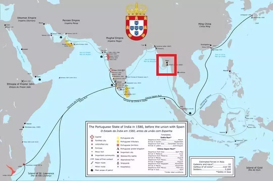 缅甸版安禄山：佣兵队长菲利普和他的沙廉小王国覆亡