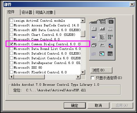 中学生零基础学编程从哪里入门,初中学生也能学的编程