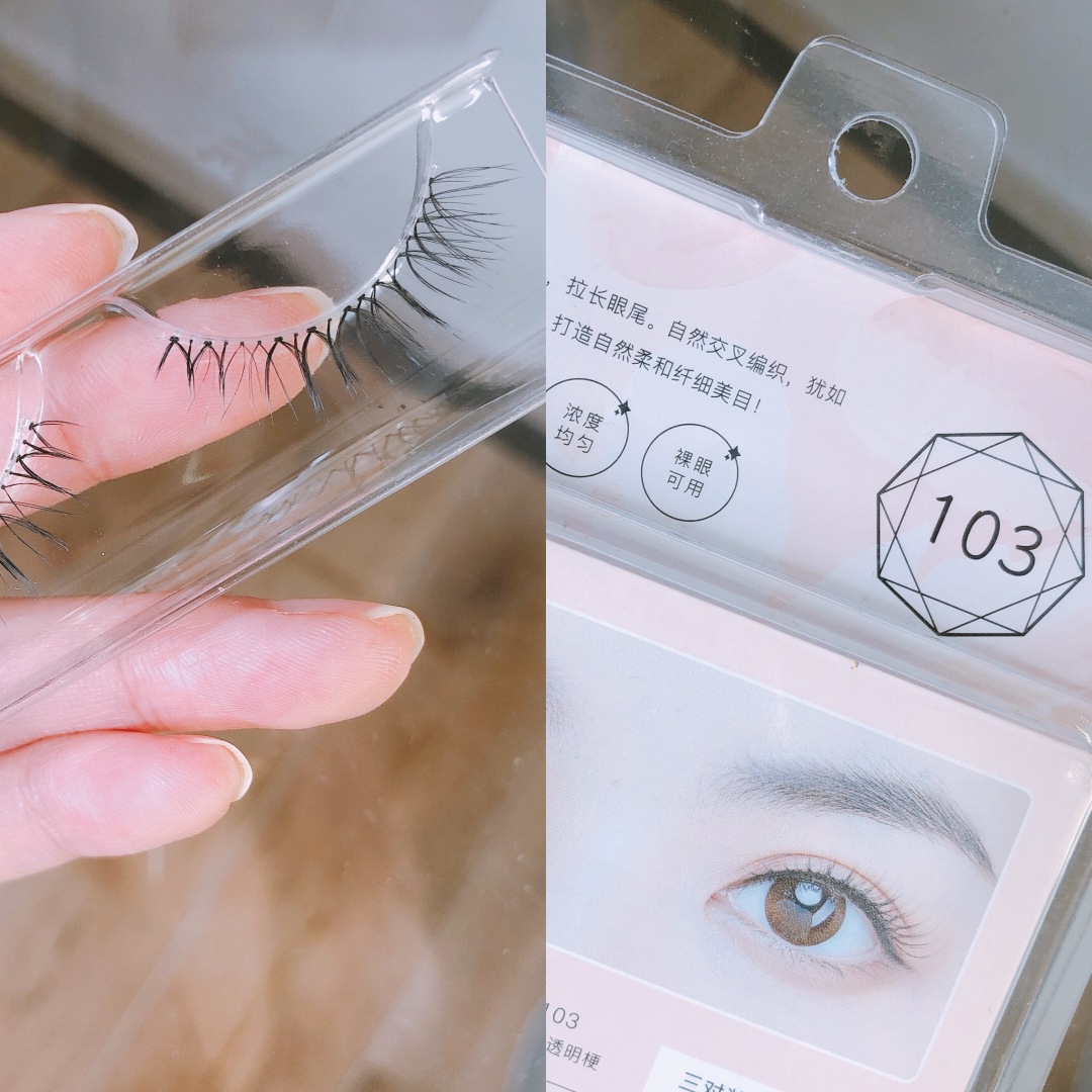 化完就被搭讪！回头率百分百的新手女神妆