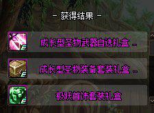 dnf新版本怎么起号,dnf新版本起号攻略大全