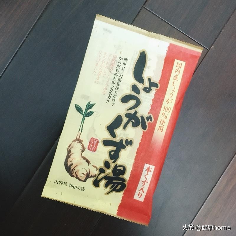 日本东京垃圾堆积如山,东京战利品