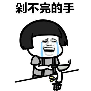 没有靠谱的代购就买国货,50元左右国货代购