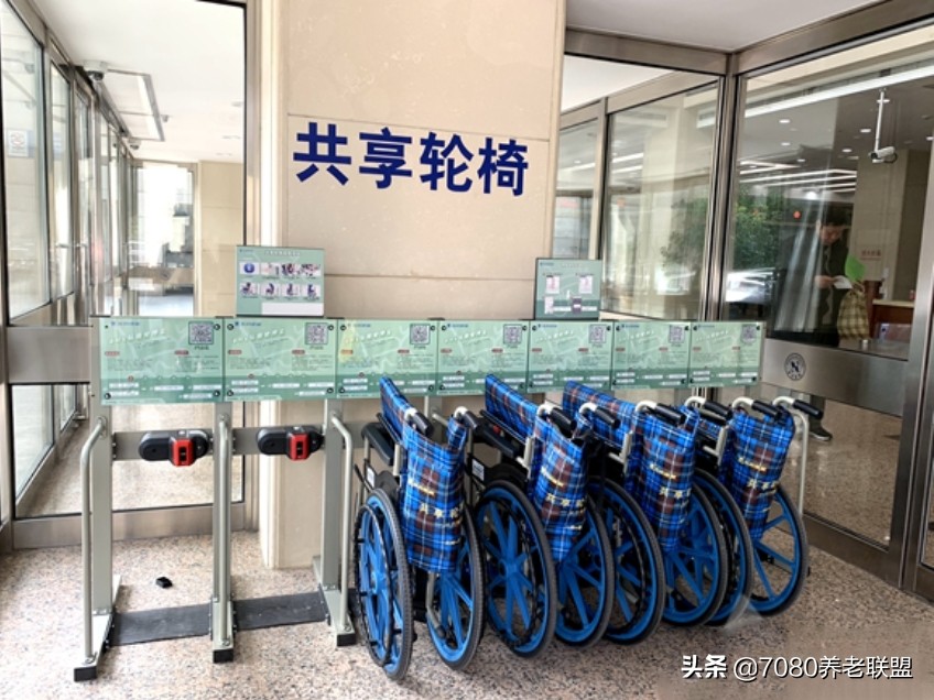 湛江互邦老宝贝共享轮椅怎么收费,互邦携带方便折叠轮椅