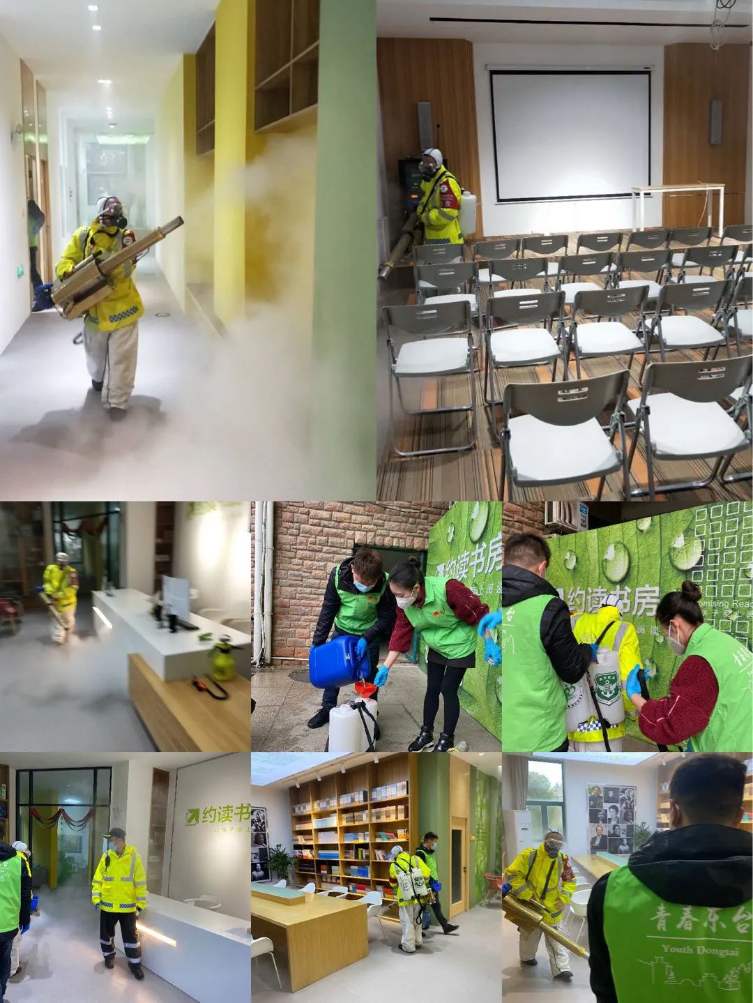 战疫一线同心协力共克时艰,战疫一线凝心聚力勇毅前行