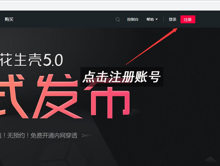 异地访问服务器怎么操作,异地访问家里文件方案